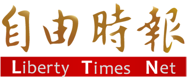wps网页版手机登录入口